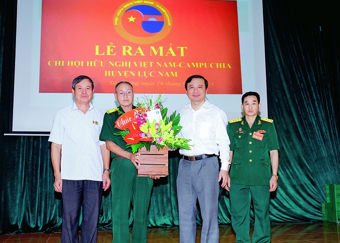 Thành lập Chi hội Hữu nghị Việt Nam - Campuchia huyện Lục Nam